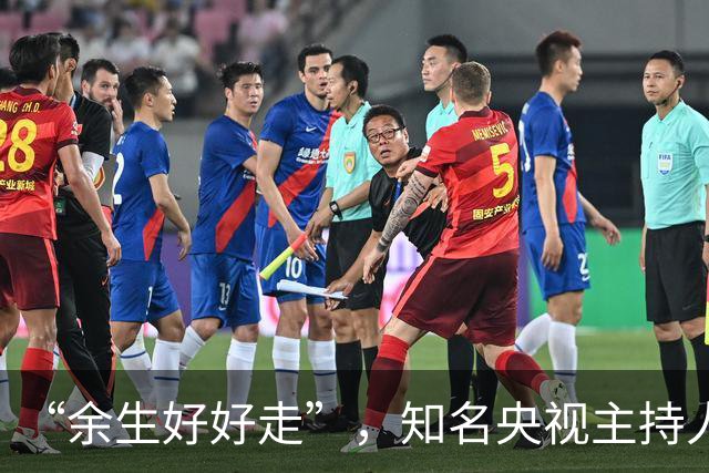 “余生好好走”，知名央视主持人王小丫，病床上的留言字字催泪