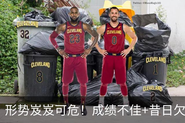 形势岌岌可危！成绩不佳+昔日欠账，新赛季亚冠中超或仅剩1个名额