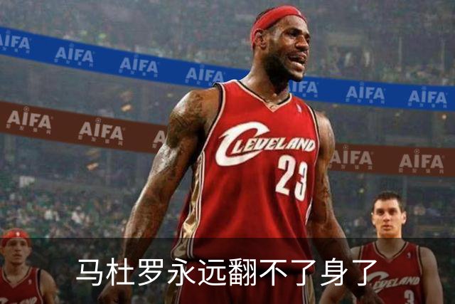 马杜罗永远翻不了身了