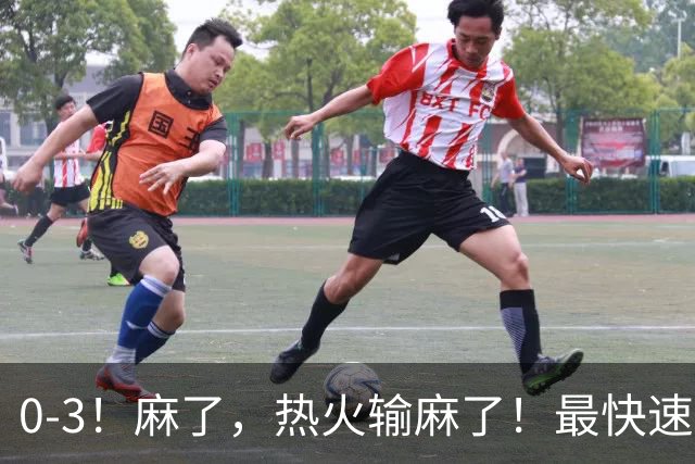 0-3！麻了，热火输麻了！最快速度交易得到欧文