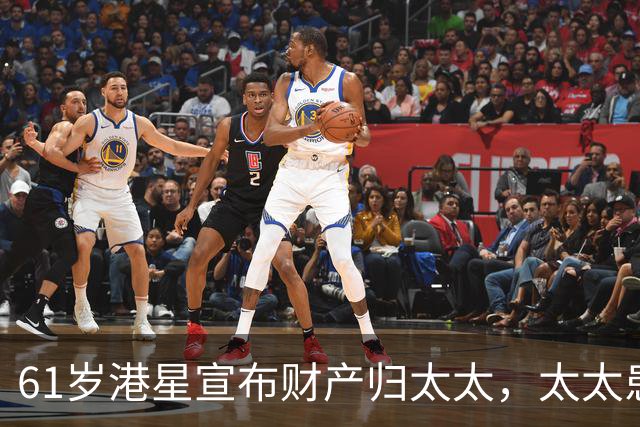 61岁港星宣布财产归太太，太太患癌16年不离不弃，花350万买房移居内地